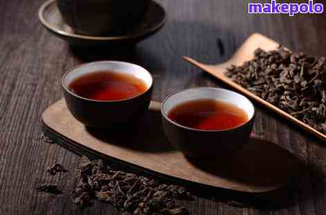 熟普洱茶颜色深红好吗？浅红和深色熟普洱茶的品质对比