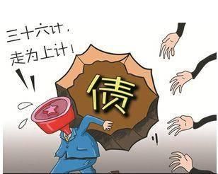 京信用卡逾期协商解决流程详解