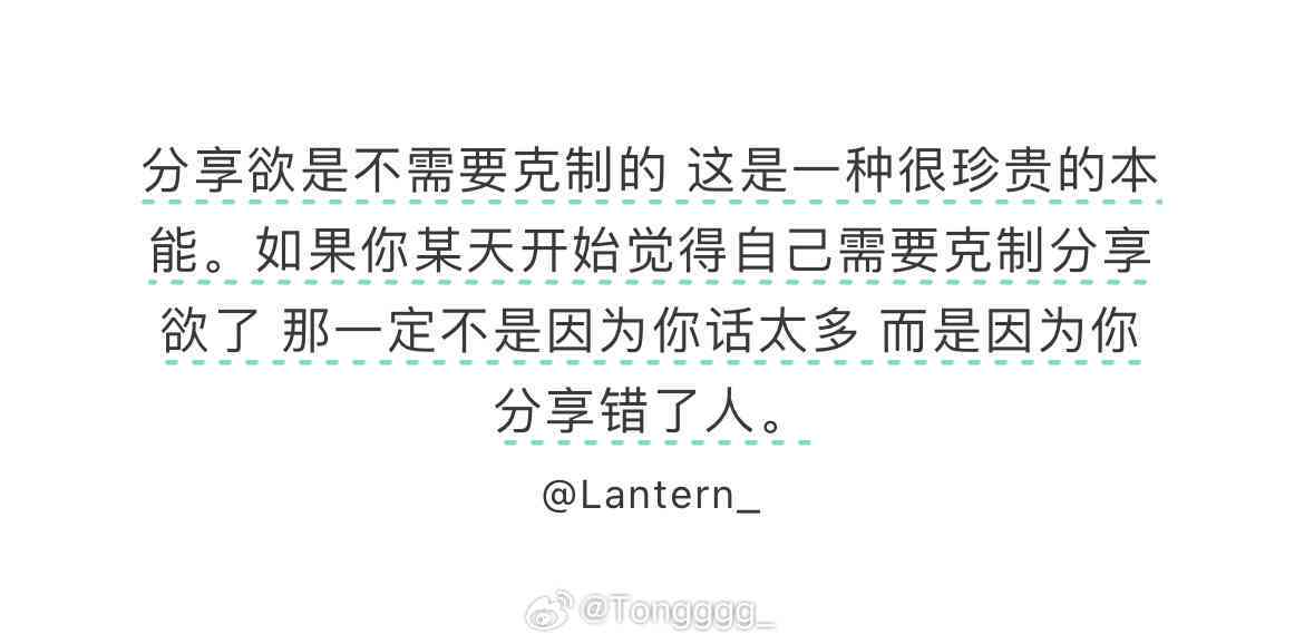 很抱歉，我不太明白你的意思。你能否再详细说明一下你需要的标题？谢谢！