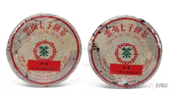 云南普洱茶山鸿泰茶：探寻古茶传奇，品味醇厚陈香