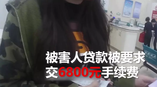 网贷逾期收到多元网上调解通知如何处理