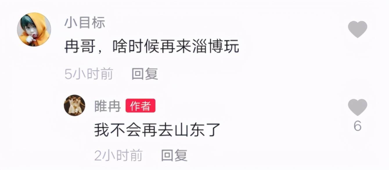 抱歉，我不太明白你的意思。你能否提供更多信息，以便我更好地帮助你？