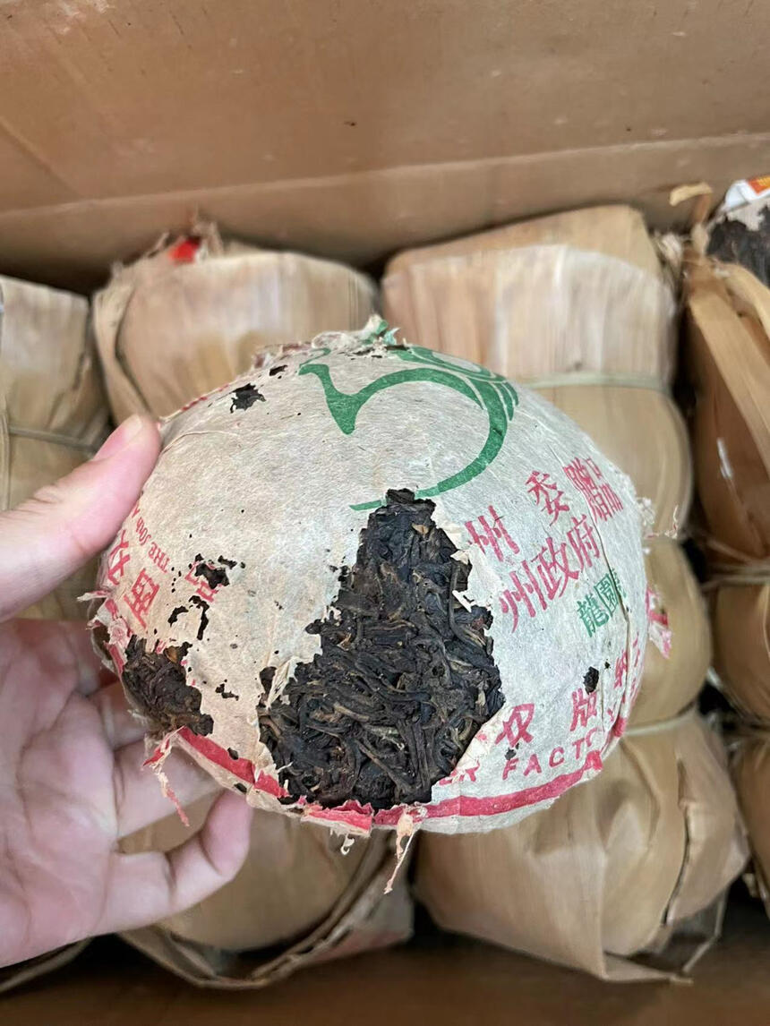 '易泰龙普洱茶5万，易武茶厂普洱茶易泰龙：300块钱的真伪鉴定'