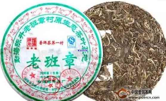 老班章沱茶：品质、历与价格解析