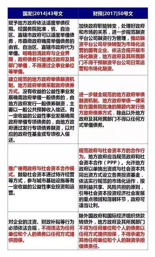 槟榔水冰烟：成分、功效、危害及戒除方法全面解析