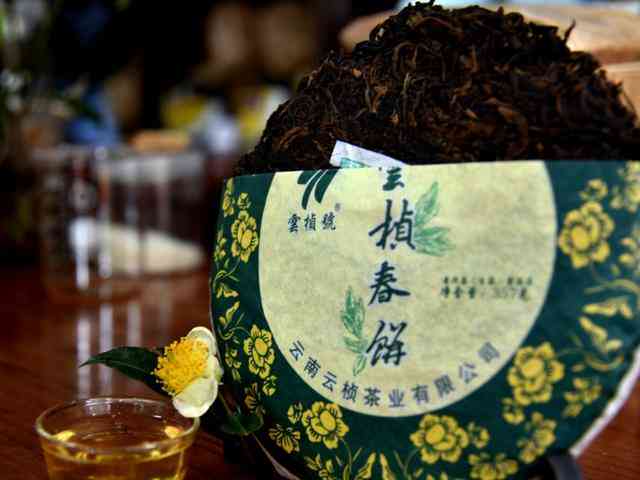 西双版纳60周年念茶砖：50周年庆典熟茶沱饼价格