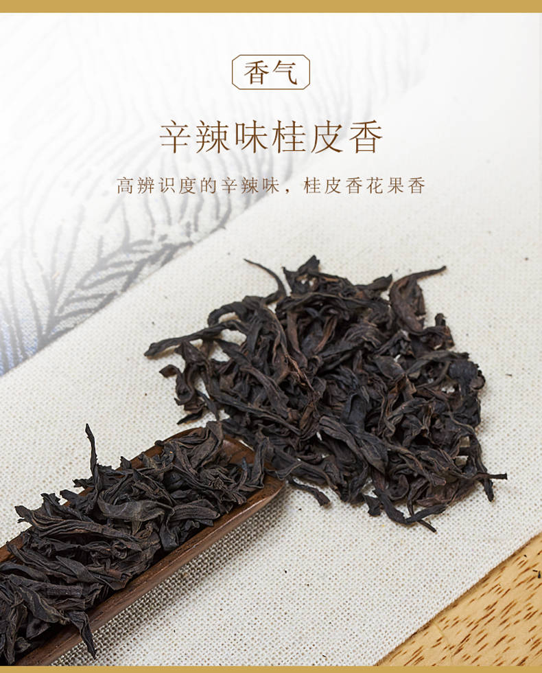 请帮我询问普洱茶的八大功效及其适用人群