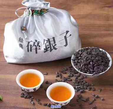 碎银子茶的口感与功效是什么：全面解析其作用、功效及食用方法