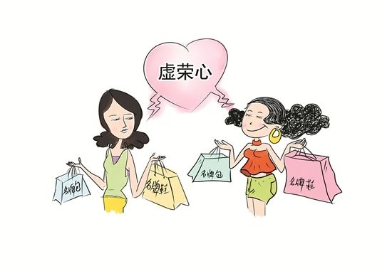 欠十五万怎么向家人坦白