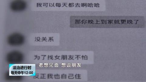 欠网贷十万还不起会有哪些后果