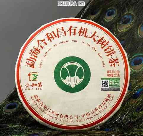 中茶百年     900g:品质、百度百科、收藏价值与普洱茶区别