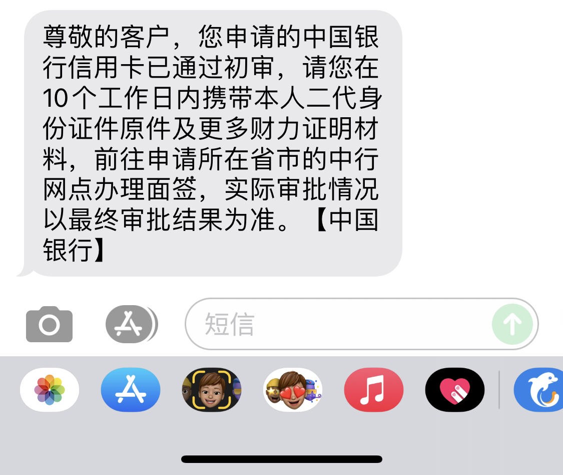 兴业银行逾期被异地起诉应该如何处理