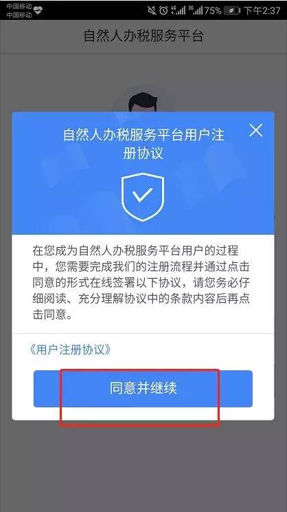 云南省呗逾期公司如何处理