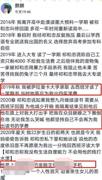 够花几天开始的具体流程和注意事项是什么