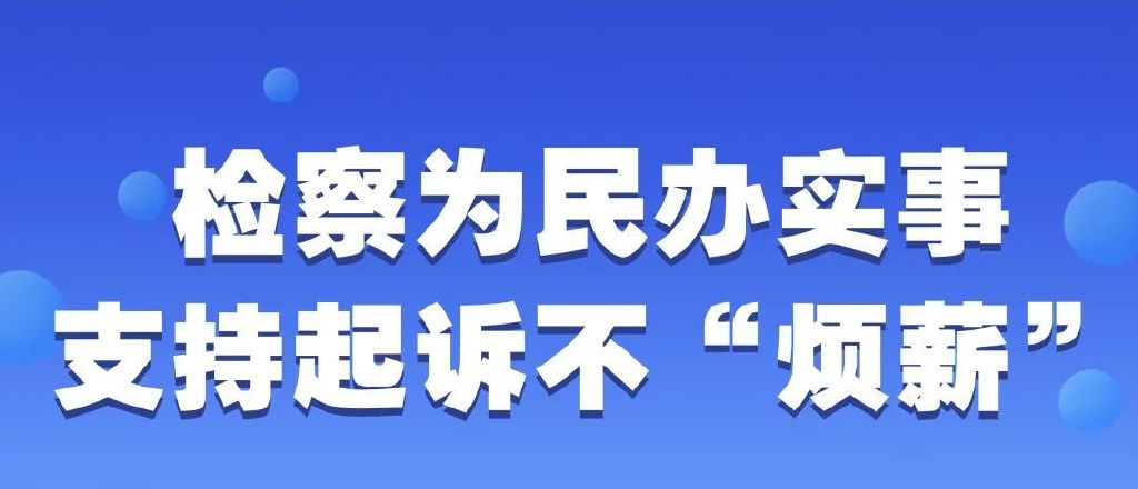 民生银行信用卡欠款起诉怎么处理