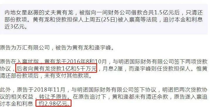 欠闪电贷2万被起诉之一次开庭没去应该怎么办