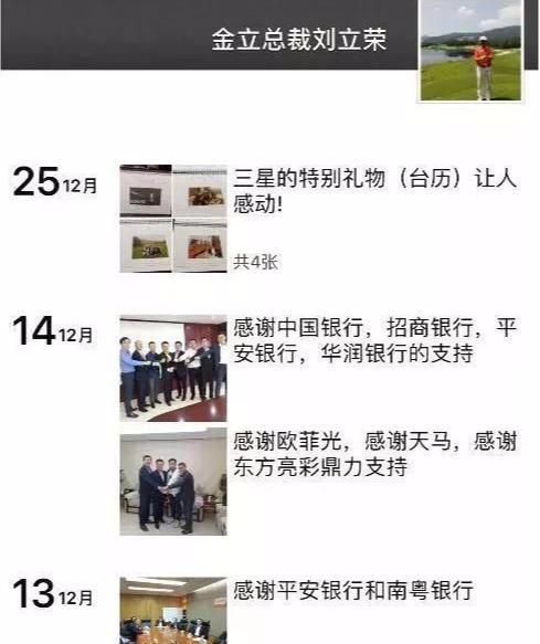 欠闪电贷2万被起诉之一次开庭没去应该怎么办