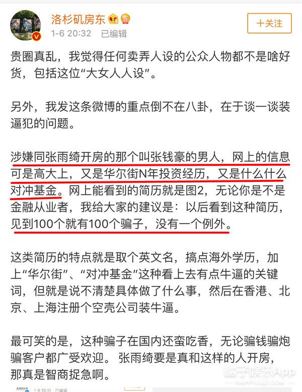 欠闪电贷2万被起诉之一次开庭没去应该怎么办