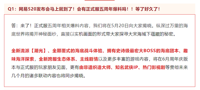 网贷起诉前的最后一次协商如何进行