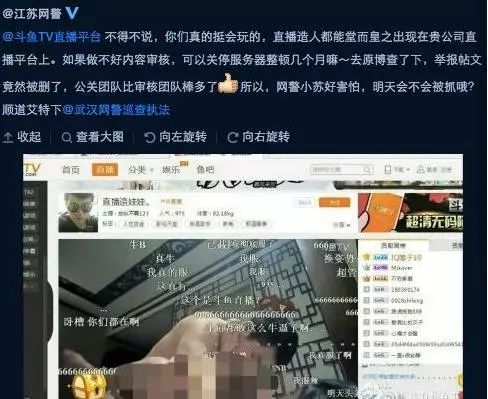 红直播间在哪：探索直播平台与进入方式