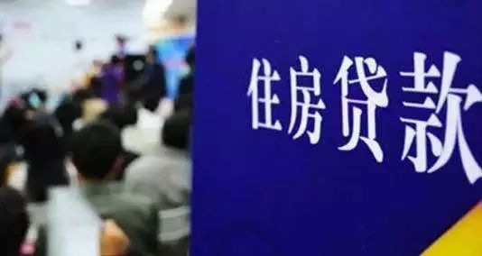 酷街贷款逾期后会发生什么