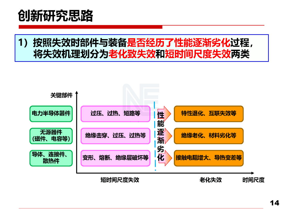 网上购买普洱茶的可靠性和安全性：全面解析与建议