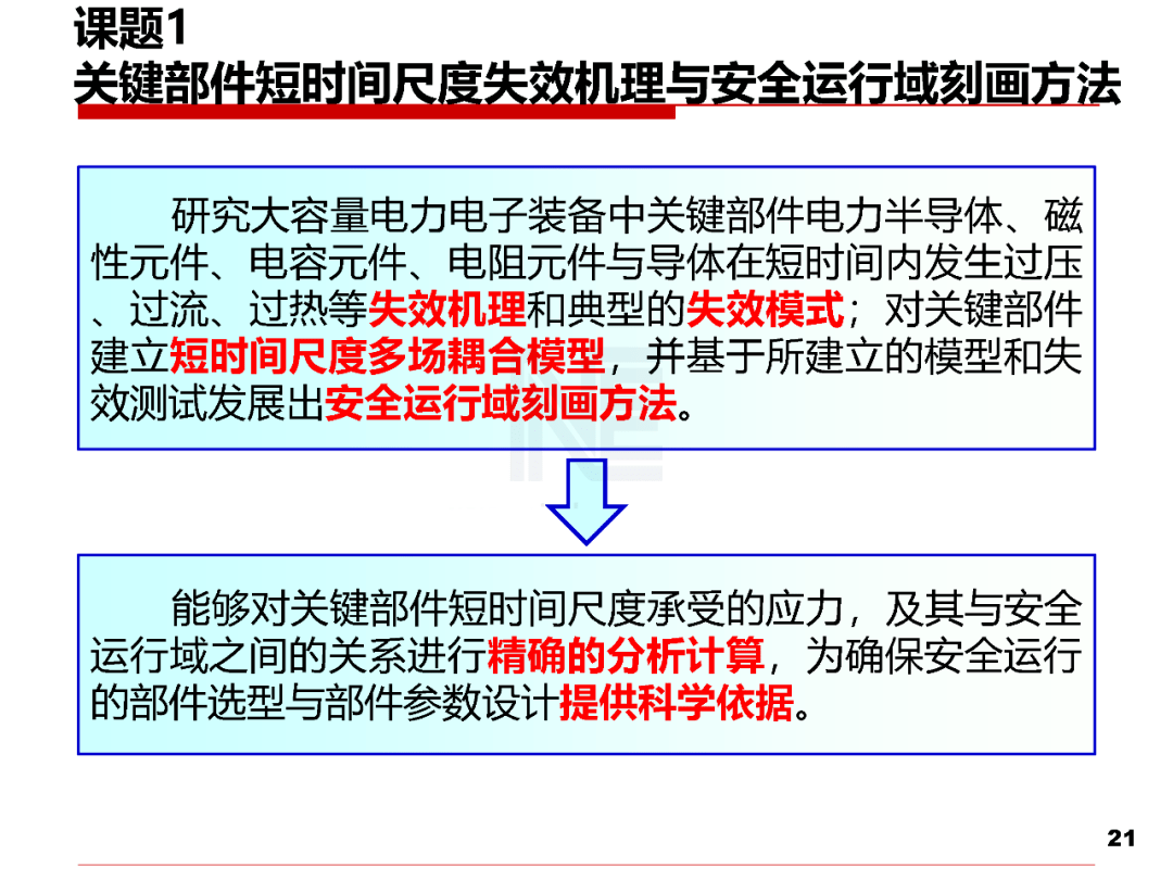 网上购买普洱茶的可靠性和安全性：全面解析与建议