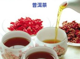 橘皮泡茶的作用、功效及禁忌：全面解析与注意事项