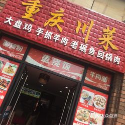 西安临潼蓝田玉厂家直销店，提供陕西临潼蓝田玉及，可购买。