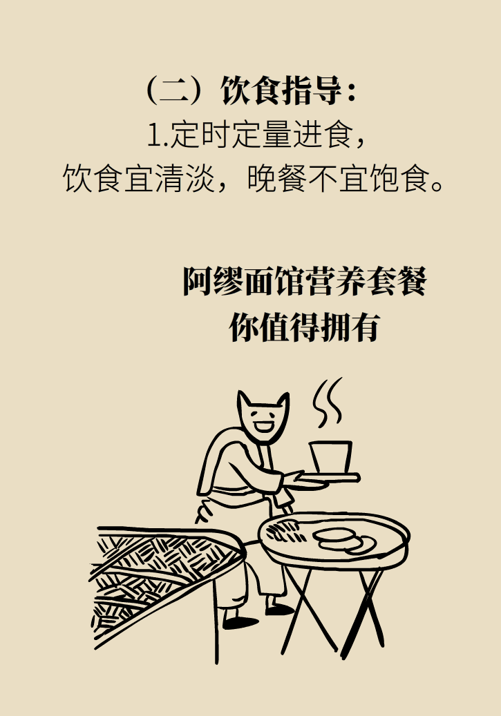 普洱茶与食道反流症：能否饮用及其影响，你需要了解的一切