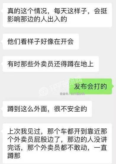 省呗逾期会不会被冻结账户