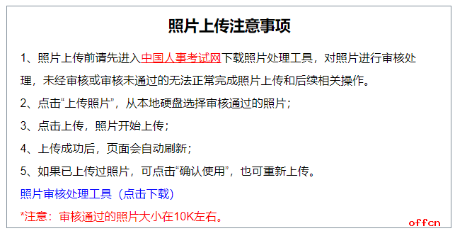 普洱市招聘普洱茶学：机会、条件、要求及流程详解