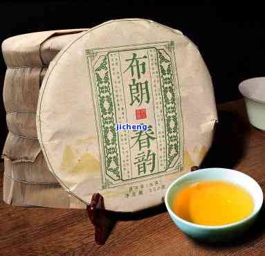 珍品布朗春韵普洱茶：详尽价格表与品鉴指南