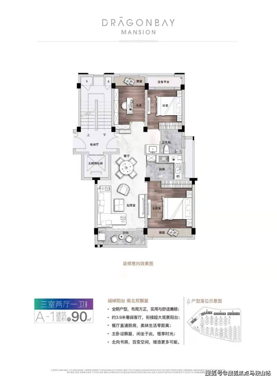 和田玉都城精品店位置电话价格，最近详细信息