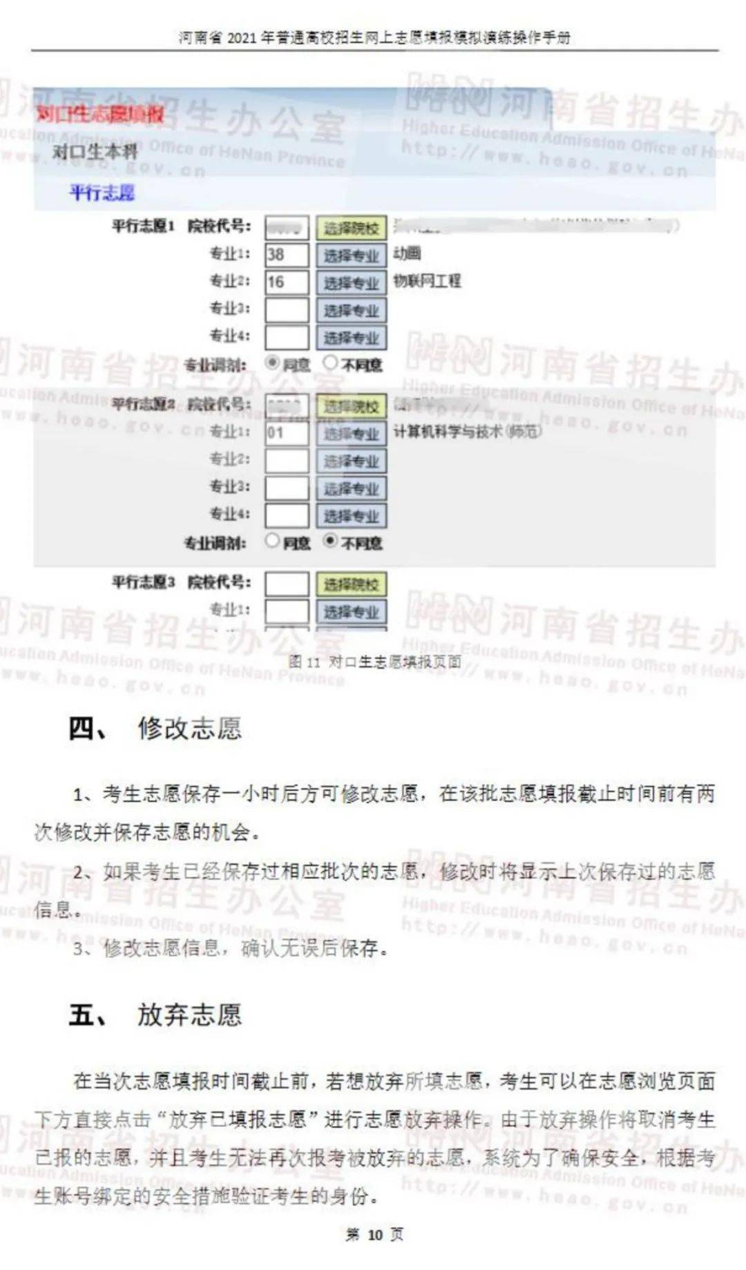 和田玉都城精品店地址在哪里：详细指南