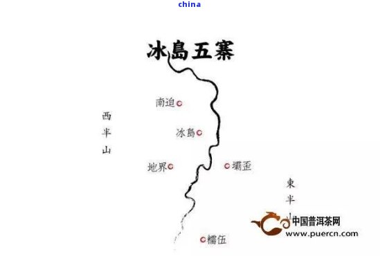 冰岛普洱茶：勐库还是勐海的真正产地？