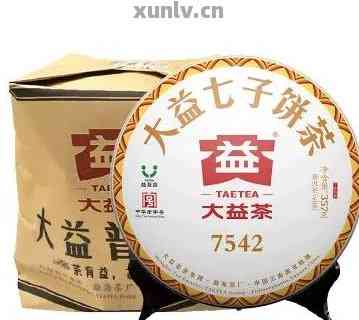 大益普洱茶哪个流通性好：口感、品质与价格的综合分析