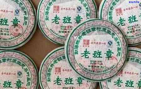 2006年老班章普洱茶饼：收藏价值、市场行情及品鉴体验