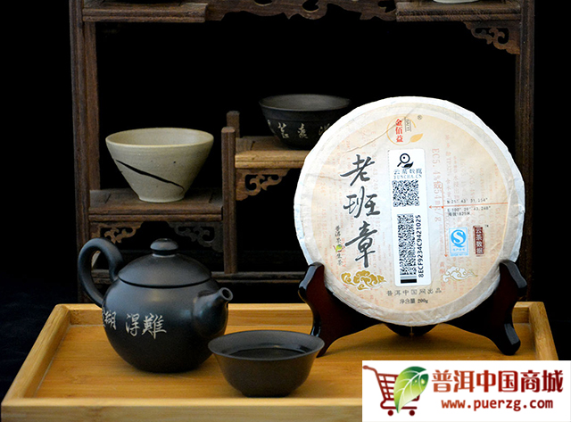 2006年老班章古树茶价格及品鉴：一篇全面解析与购买指南