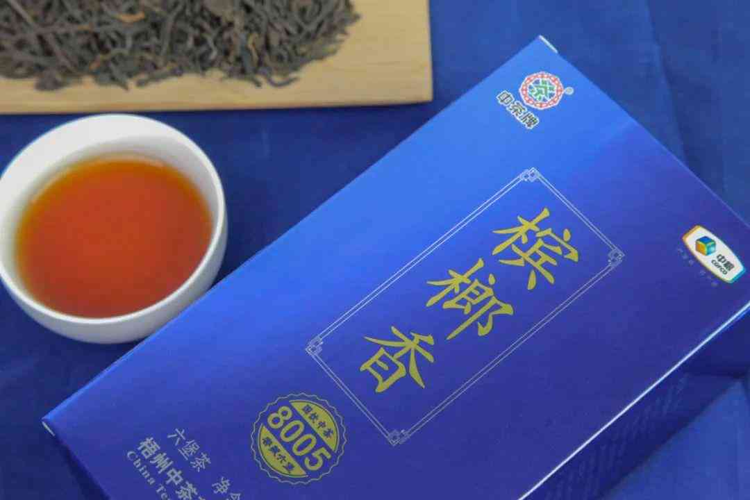 普洱茶纸包装方法：如何选择、使用和存茶叶包装盒