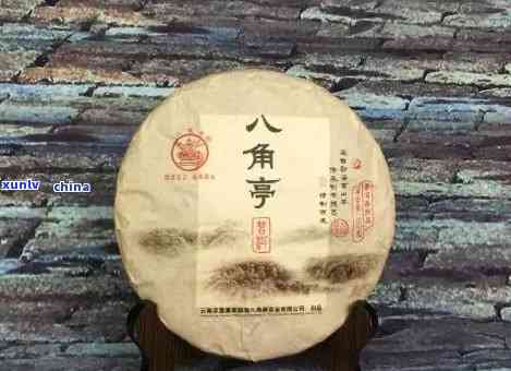 八角亭只做普洱茶吗？为什么价格差异大，品质如何？知名度为何低？