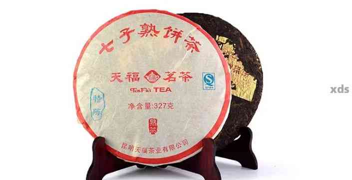 天福茗茶的招牌茶是什么：独特风味，精选原料，精心制作。