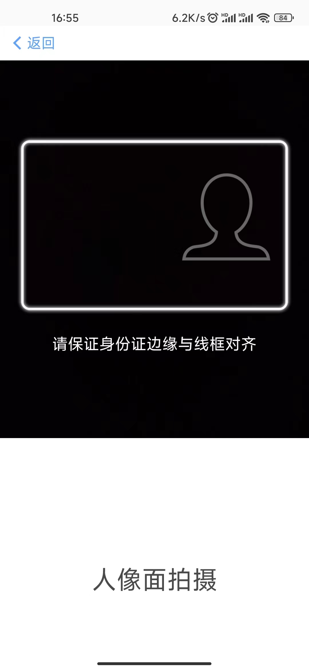 极融贷逾期有什么后果需要注意