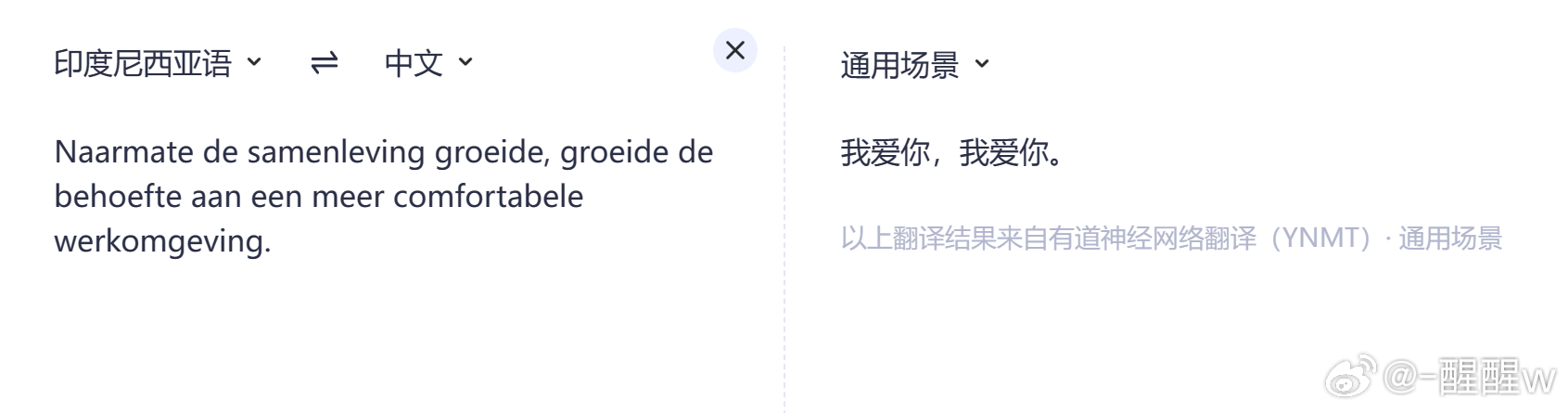 好的，我会尽力做到。请问您需要我用什么语言来生成标题呢？