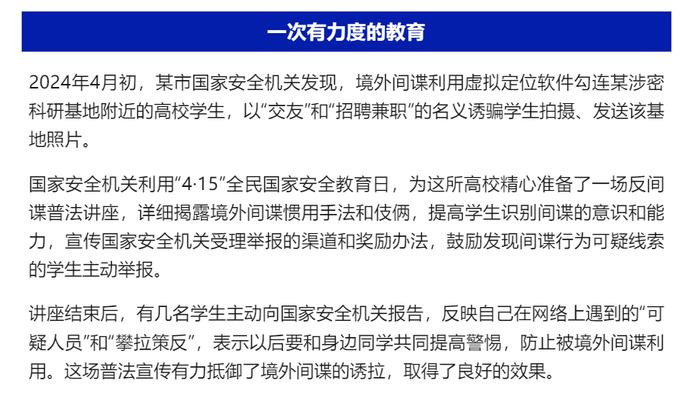 普洱茶与皮质醇：科学研究揭示的潜力和争议