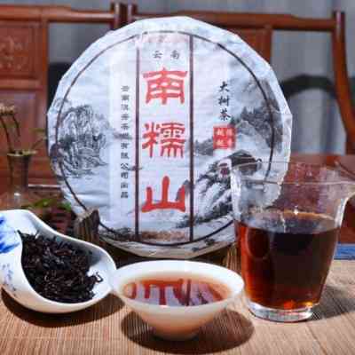 南糯山古木普洱茶生茶2007年357克价格