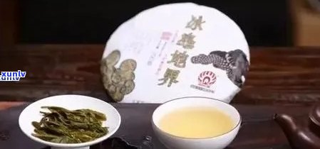 冰岛山头茶的高品质和独特口感：一斤的价格分析