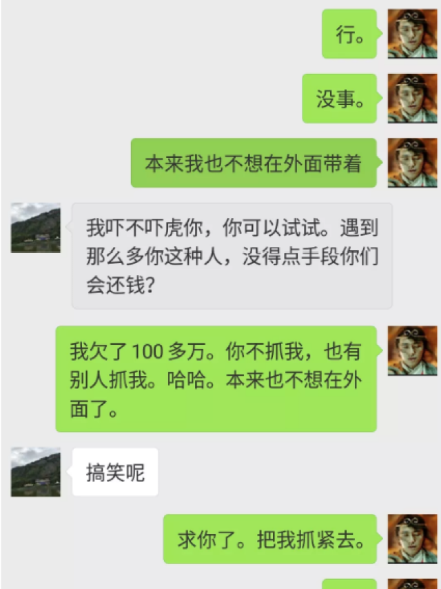 欠网商贷会被上门吗