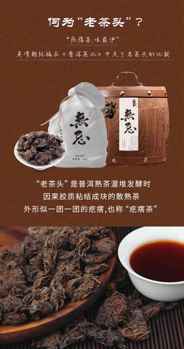 十年陈的普洱茶价格表