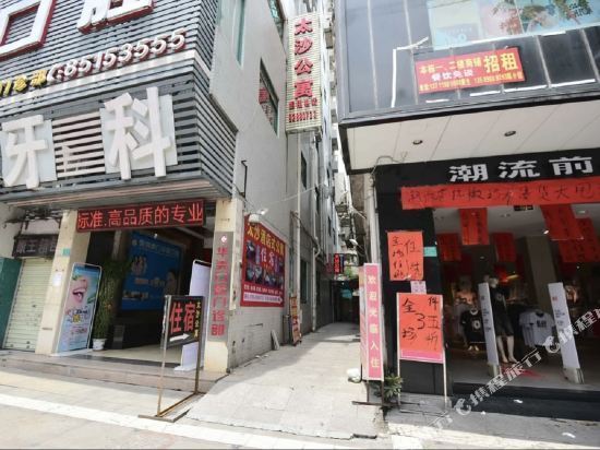 东莞虎门和田玉专卖店在哪里